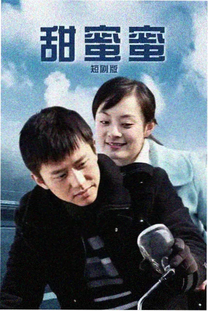 97视频在线谍战短剧雾港来信