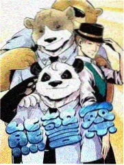 97视频在线手工竞技综艺周末造物局